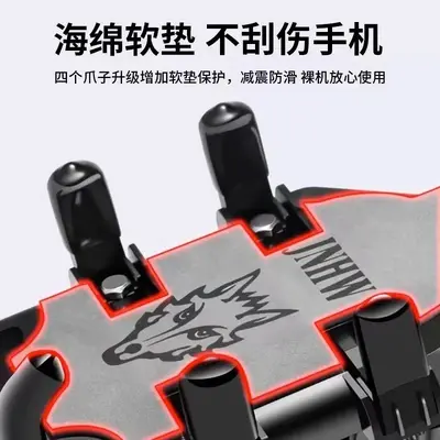 Octopus Motorcycle Phone Holder with Shock Absorption for Scooters and Delivery Navigation - 4