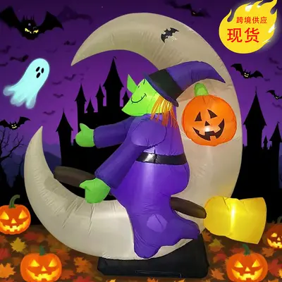 Halloween Inflatable Pumpkin Ghost Decoration Model - 11