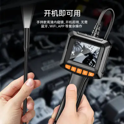 Cross-border new 2.4-inch industrial endoscope, narrow pipe, steerable, for automotive repair, drain pipe endoscope