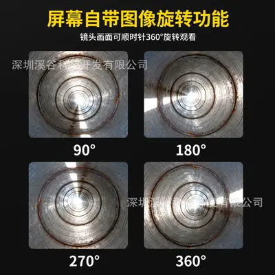 High-Definition Industrial Sewer Pipe Inspection Endoscope Camera Waterproof Rotating Visual Detection Equipment Municipal Property Management