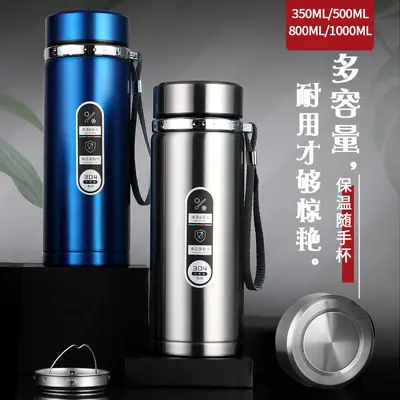 304 Stainless Steel Double-Wall Vacuum Insulated Cup with Strap - 1