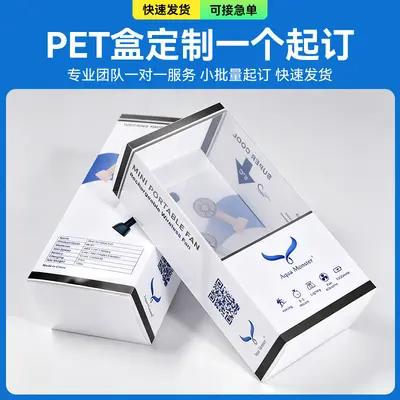 Custom PVC Transparent Box, Foldable Plastic Storage Box