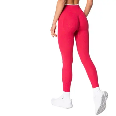 Yüksek belli dikişsiz leopar desenli yoga pantolonu, kalça kaldıran ve karın sıkılaştıran