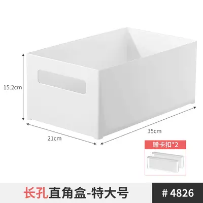 Japanese-style kitchen storage box, retractable, rectangular - 9