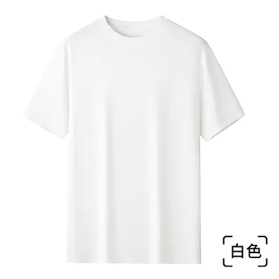 [60er Pima-Baumwolle] Leichtes Luxus-Flüssigammoniak-Kühlrundhalskurzarm-Herren-T-Shirt, Supima weiß T-Shirt Unterhemd - 7