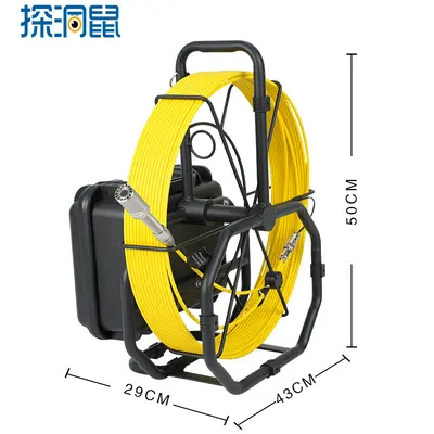 Industrial Pipe Inspection Camera, Waterproof, 360° Rotation, HD