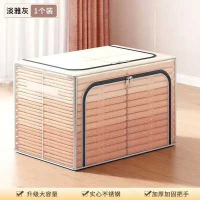 Clear large-capacity clothing storage box, foldable - 7