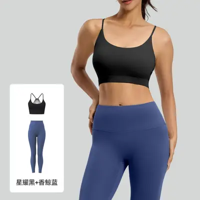 Damen-Yoga-Set, atmungsaktiv, hohe Stabilität - 13
