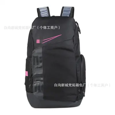 Student Backpack, Laptop Compatible, Lightweight, 2025 Model
