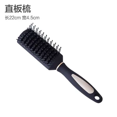Air Cushion Massage Hair Comb with Round Barrel Styling Roller Brush - 8