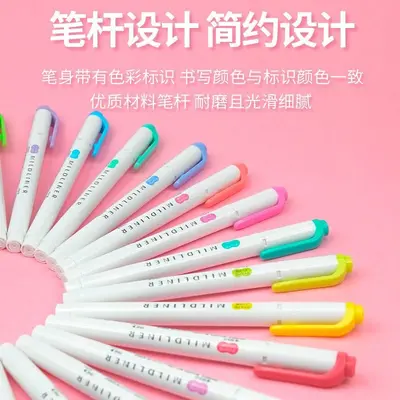 Zebra WKT7 Highlighter Set, Pastel Colors