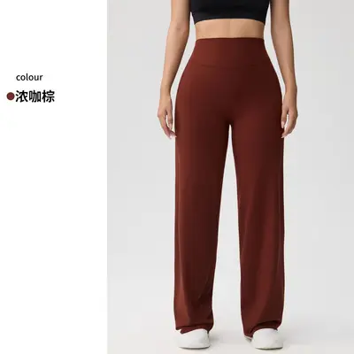 Düz Paça Yüksek Belli Çıplak His Yoga Pantolonu, Hızlı Kuruyan - 9