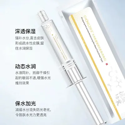 Hyaluronsäure-Serum, feuchtigkeitsspendend, straffend und Anti-Falten