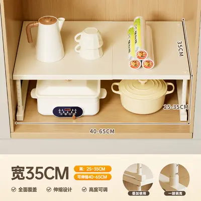 Multilayer under-sink storage organizer, expandable - 9