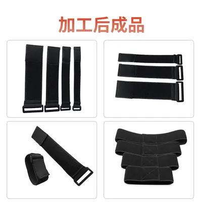 Custom Colour Nylon Hook and Loop Elastic Strap, Non-Pilling - 5