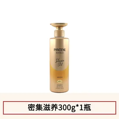 Pantene Deep Water Cannonball Shampoo Dense Nourishing Volumizing Anti-Dandruff Shampoo Clean Fresh Smooth Hair Wash Cream - 7