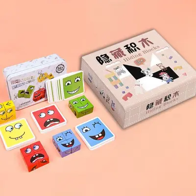 益智隐藏积木拼图创意木质黑白块拼装玩具力儿童立体空间思维训练 - 9
