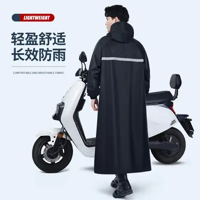 Long raincoat, thickened Oxford fabric, hooded