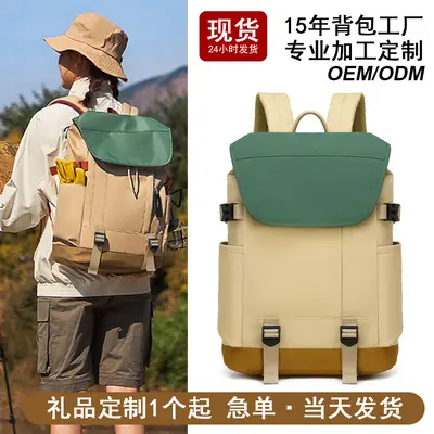 Large Capacity Lightweight Student Backpack for Hiking and Outdoor Use - 1