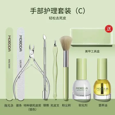 Manicure tool set with steel pusher, scissors and sanding strips - 9