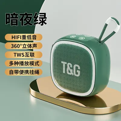 Wireless Mini Bluetooth Speaker with Card Slot and Subwoofer, Portable - 10
