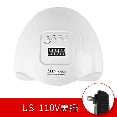 Sınır ötesi SUNX5plus tırnak lambası 120W çabuk kuruyan tırnak fototerapi makinesi tırnak pişirme lambası UV tırnak fototerapi lambası - 7