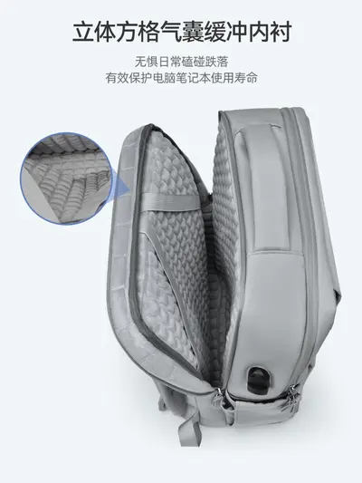 720-Degree Full Airbag Laptop Backpack, Shockproof, 16 and 18 Inch - 4