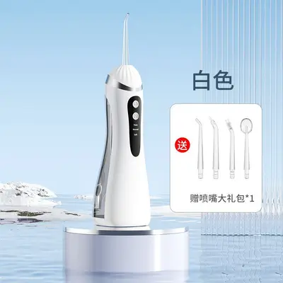 Portable Electric Water Flosser, Smart Pulse Dental Irrigator, USB Rechargeable - 7