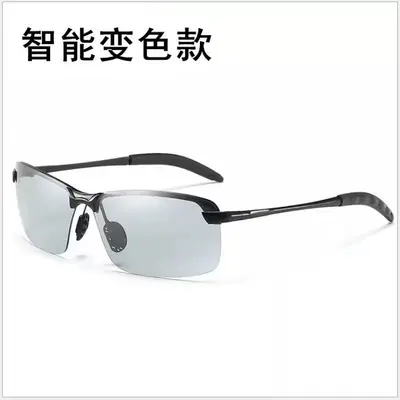 Men's photochromic polarized sunglasses for day and night driving and fishing, model 3043 - 8