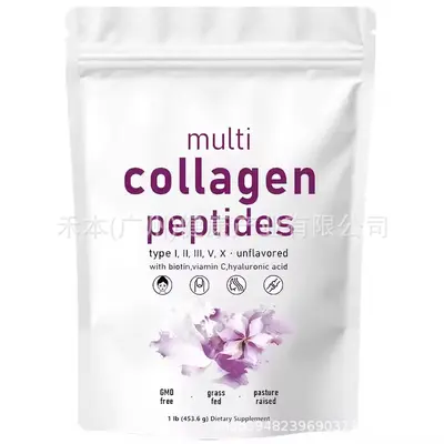 Multi-kollagen peptid tozu, 454g
