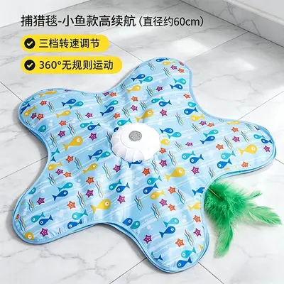 Cat Toy: Interactive Five-Pointed Star Turntable Cat Teaser Wand with Hide-and-Seek Blanke - 7