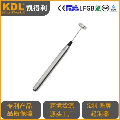 Milk frother coffee frother home electric milk frother milk mixer hand frother - 1