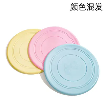 Fluorescent EVA Dog Frisbee, Soft and Bite-Resistant Training Disc - 8