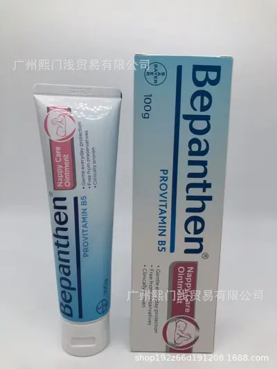 Baby Diaper Rash Protection Cream for Newborns - 8