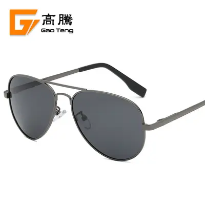 Gaoteng Polarized Sunglasses, Unisex, Medium and Large Sizes, Model 3025L - 12