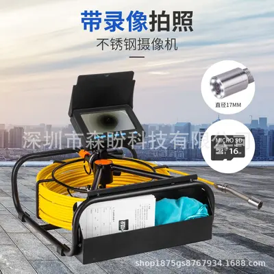 HD Endoscope Camera, industrial pipes, video recording