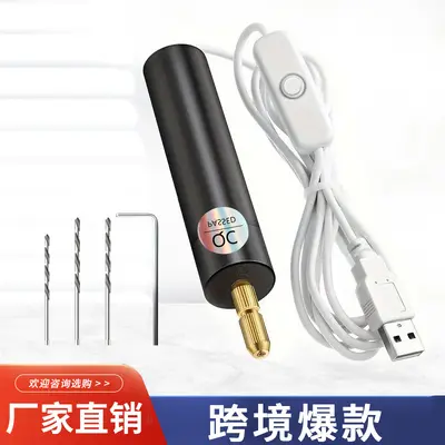 Çok Amaçlı Elektrik Taş Parlatma Makinesi Mini Zımpara Makinesi Bal Mumu Cilalama Jade Oyma Aracı DIY Tırnak Kazıyıcı Küçük Elektrikli Matkap Tam Set