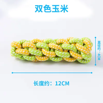 Durable Knotted Rope Dog Toy for Small, Medium and Large Dogs - 8