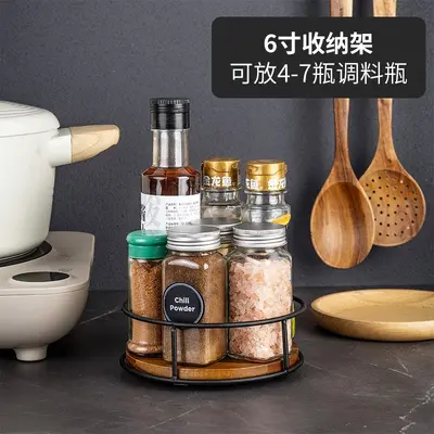 Wooden Lazy Susan Storage Rack Steel Assorted Items Organizer Tabletop Rotating Tray Spice Bottle Jar Cosmetic Turntable