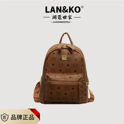 Women's Student Backpack, Printed, Large Capacity - 12