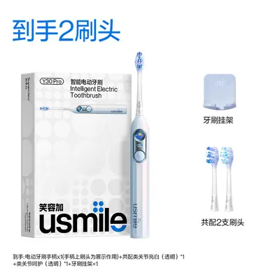 Y30PRO Electric Toothbrush, Smart Adult Model for Men and Women - 6