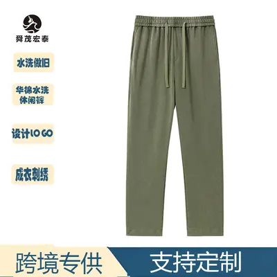 Herren-Jogginghose aus Vintage-Baumwolle, 330 g/m², atmungsaktiv