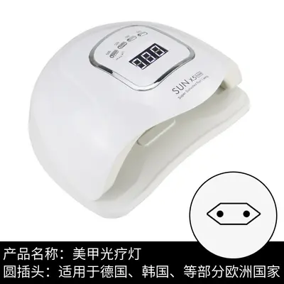 LED nail lamp UV light therapy, quick-drying non-yellowing - 8