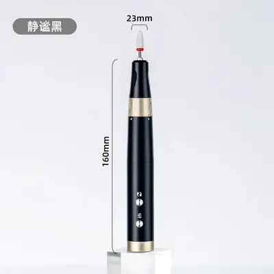 Rechargeable pen-type stylish wireless nail buffer small electric smart quiet portable nail polish remover - 7