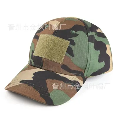 Baseballkappe Karomuster Camouflage grenzüberschreitend Klettband Erwachsene Outdoor-Sport Damen Sommer spitzige Kappe Militär Training Sonnenschutz Kappe - 12