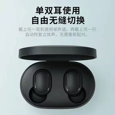 A6S Bluetooth Headphones Cross-border Popular Macarons Bluetooth 5.3 Wireless TWS In-ear Earbuds Sports Mini New Headphones