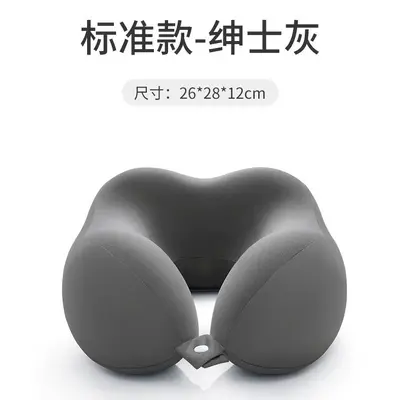 Memory foam U-shaped neck pillow for travel and air travel - 12