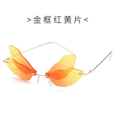 Dragonfly Frameless Gradient Women's Sunglasses - 9