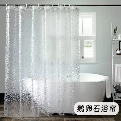 Waterproof Shower Curtain, Drill-Free Installation, Moisture-Proof Bathroom Partition Curt - 10