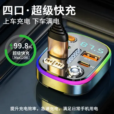 Auto-Bluetooth-Empfänger, verlustfreies Audio, MP3-Player-Wandler, Zigarettenanzünder-Schn
